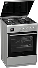 Газовая плита Gorenje GI 632 E16 XKB