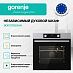 Купить Духовой шкаф Gorenje BO6737E02AXN  preview 3