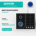 Купить Независимая газовая варочная панель Gorenje GTW641KB