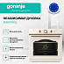 Купить Духовой шкаф Gorenje BOS67372CLI  preview 3