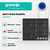 Купить Независимая газовая варочная панель Gorenje G641EXB  preview 3