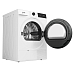 Купить Сушильная машина с тепловым насосом Gorenje DG48D  preview 2