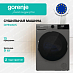 Купить Сушильная машина Gorenje D2HNA92/C