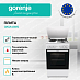 Купить Комбинированная плита Gorenje GK5A12WG  preview 2