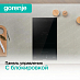 Купить Независимая индукционная варочная панель Gorenje GI3201BC  preview 4