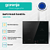 Купить Индукционная варочная панель Gorenje GI621FMC  preview 2