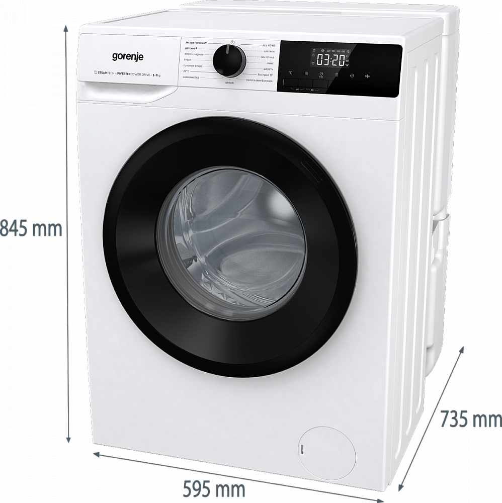 Стиральная машина Gorenje W1NHPI72SCSIRV preview 4
