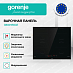Купить Независимая индукционная варочная панель Gorenje GI6401BSCE  preview 2