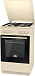 Купить Газовая плита Gorenje GN5112BEF  preview 6