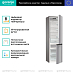 Купить Отдельностоящий двухкамерный холодильник Gorenje NRK6201PS4  preview 2