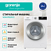 Купить Стиральная машина Gorenje W2NHPI62SCS  preview 2