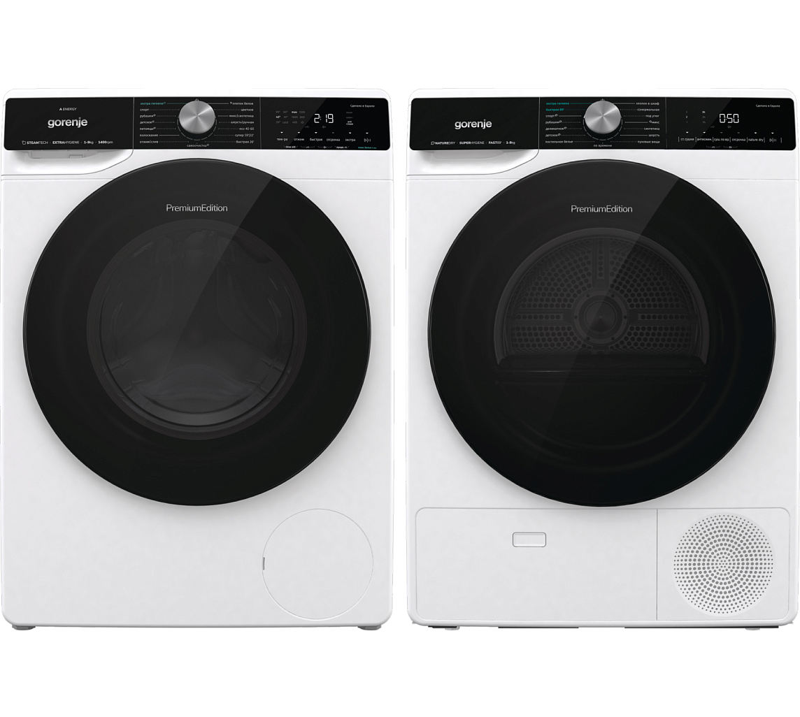 Комплект Gorenje (WNS94ACIS, DNS92) preview 1