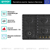 Купить Независимая газовая варочная панель Gorenje GW642CLB  preview 2