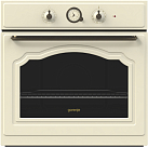 Независимая духовка Gorenje BO532CLI