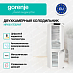 Купить Встраиваемый двухкамерный холодильник Gorenje NRKI517E82WF  preview 3