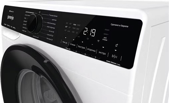 Стиральная машина Gorenje WPNA94A1TWIFI/C preview 3