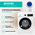Купить Стиральная машина Gorenje W1NHPI60SCSIRV  preview 2