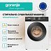Купить Стирально-сушильная машина Gorenje WD2G2P854A3C2/C  preview 2