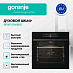 Купить Духовой шкаф Gorenje BPS6747A06BG  preview 3