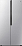 Отдельностоящий холодильник Gorenje NRS81714SI