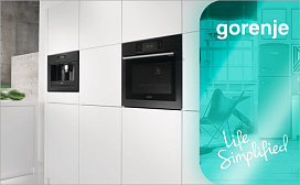 Размеры кофемашин Gorenje