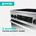 Купить Электрическая плита Gorenje GEC5C40XC  preview 6