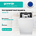 Купить Встраиваемая посудомоечная машина Gorenje GV520E10S