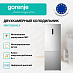 Купить Отдельностоящий двухкамерный холодильник Gorenje NRK720EAXL4  preview 2