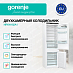 Купить Встраиваемый двухкамерный холодильник Gorenje NRKI4182A1  preview 2