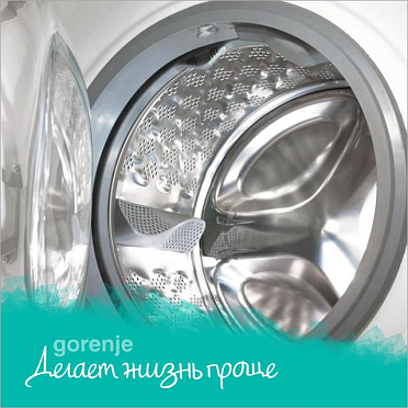 1200 оборотов