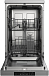 Купить Посудомоечная машина Gorenje GS52040S  preview 3