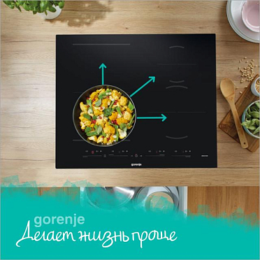 Большая варочная поверхность BigSurface
