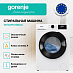 Купить Стиральная машина Gorenje W1NGPI72SBS/C  preview 4