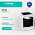 Купить Электрическая плита Gorenje GEC5A41WG