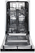 Купить Встраиваемая посудомоечная машина Gorenje GV52010  preview 2
