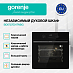 Купить Духовой шкаф Gorenje BO6737E01TNBG  preview 3