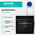 Купить Духовой шкаф Gorenje BO6717E03BG  preview 2