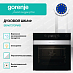 Купить Духовой шкаф Gorenje BSA6737ORAB  preview 4