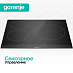 Купить Независимая стеклокерамическая варочная панель Gorenje ECT63ASC  preview 5