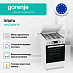 Купить Комбинированная плита Gorenje GK5C42WF-B  preview 4