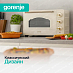 Купить Мини-печь Gorenje OM30CLI  preview 3