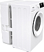 Купить Стиральная машина Gorenje W2NHPI62SCSIRV  preview 15