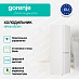 Купить Отдельностоящий двухкамерный холодильник Gorenje NRK619EEW4  preview 2