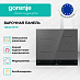 Купить Независимая индукционная варочная панель Gorenje GI6421SYB  preview 4