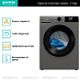 Купить Стиральная машина Gorenje W2NHPI62SCSS  preview 4