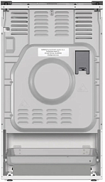 Газовая плита Gorenje GG5A11WFFM