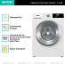 Купить Стиральная машина Gorenje W2NHPI62SCS  preview 2