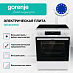 Купить Электрическая плита Gorenje GEC6C40WG  preview 2