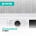 Купить Стиральная машина Gorenje W1NGPI72SBS  preview 4