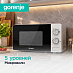 Купить Микроволновая печь Gorenje MO17E1W  preview 4